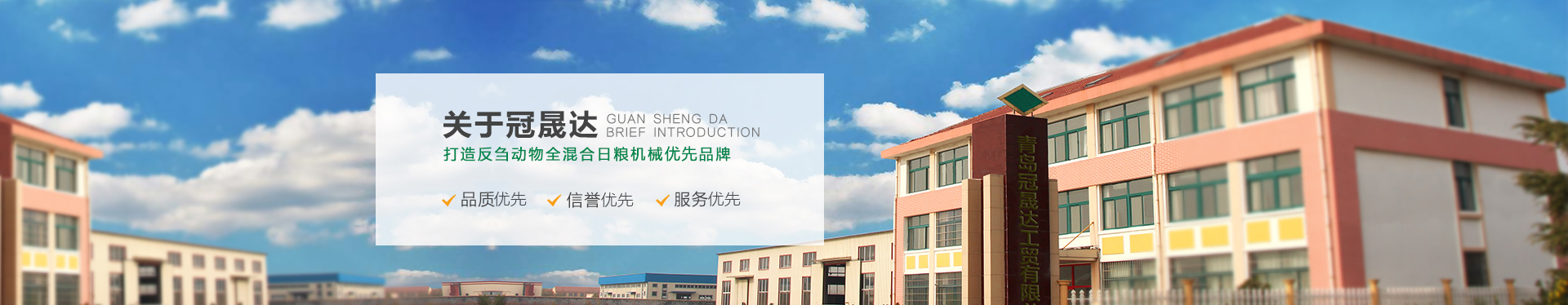 奶牛畜牧機械 奶牛畜牧機械